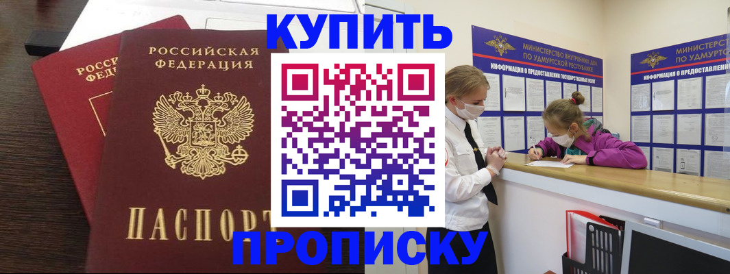 форма 3 в Конаково